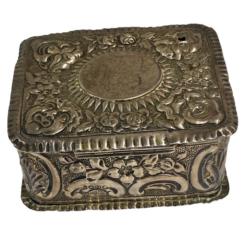 8 - Charles II Silver Crown 1673? Housed in silver Box Engraved ‘February 10th 1884’. Weight 151.54g