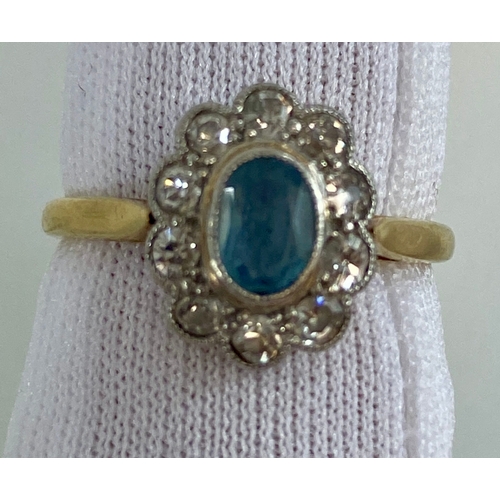 676 - 3 ring lot: 9ct Gold Single stone Ring, weight 1.65 grams ring size N. 18ct Gold Multi-Stone Diamond... 