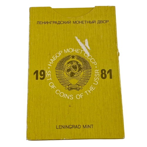 94 - Russia - Leningrad Mint 1981 Proof set.
About as struck in original case.


Viewing is available by ... 