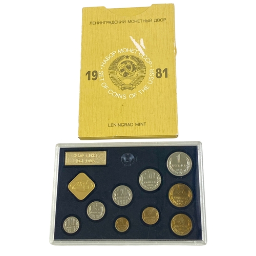 94 - Russia - Leningrad Mint 1981 Proof set.
About as struck in original case.


Viewing is available by ... 