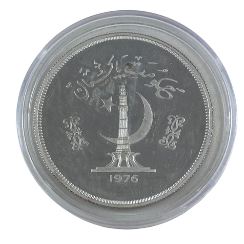 104 - Pakistan WWF 150 Rupee Crocodile Silver Coin 1.0409 oz Silver Scarce.


Viewing is available by appo... 
