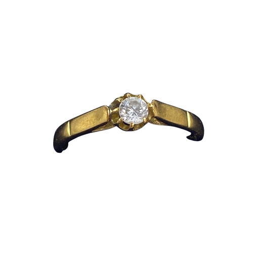 146 - Ladies Single stone Diamond Ring Size O in 18 ct Gold Mount. 
Weight 2.51 grams.


Viewing is availa... 
