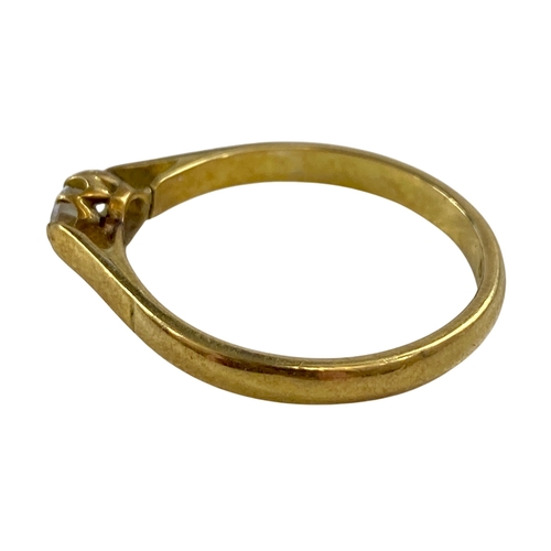 146 - Ladies Single stone Diamond Ring Size O in 18 ct Gold Mount. 
Weight 2.51 grams.


Viewing is availa... 