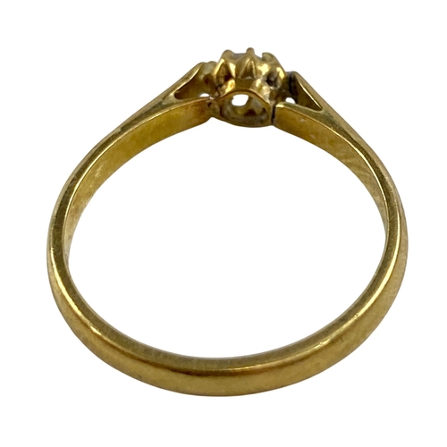146 - Ladies Single stone Diamond Ring Size O in 18 ct Gold Mount. 
Weight 2.51 grams.


Viewing is availa... 