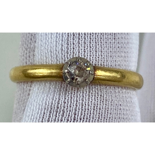 170 - Diamond Set in 18 ct Gold Ring,
Size O
Weight 2.60 grams


Viewing is available by appointment only.... 