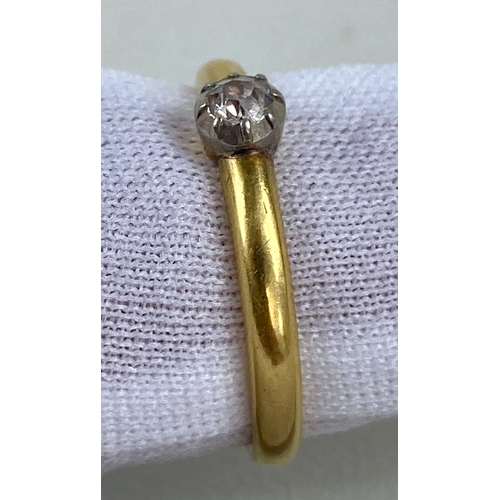 170 - Diamond Set in 18 ct Gold Ring,
Size O
Weight 2.60 grams


Viewing is available by appointment only.... 