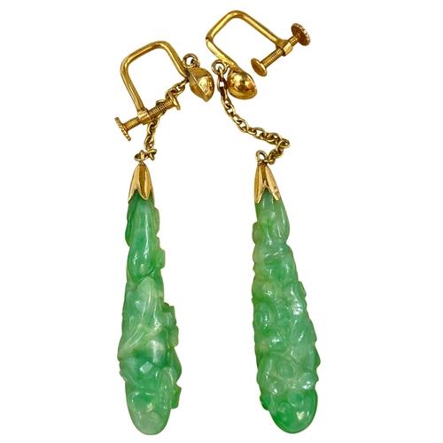 38 - Pair of 14ct Gold and Jade earrings in box.
From the China Jade Co, Hong Kong.