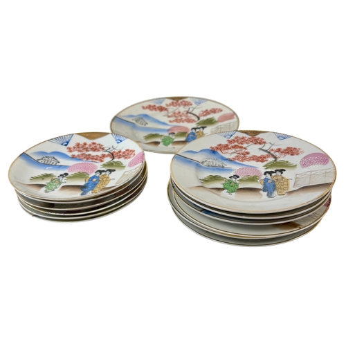 254 - **THIS LOT IS FOR COLLECTION ONLY**

Japanese Kutani Porcelain Tea service.
Part tea service, 20th c... 