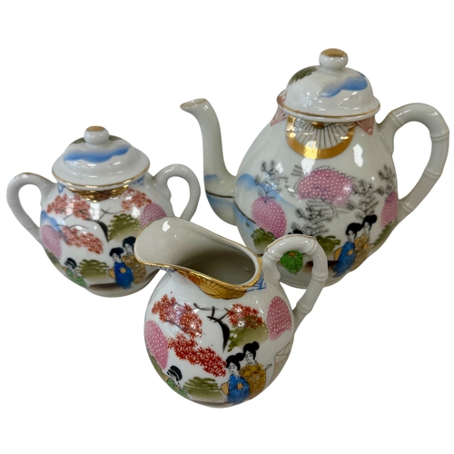 254 - **THIS LOT IS FOR COLLECTION ONLY**

Japanese Kutani Porcelain Tea service.
Part tea service, 20th c... 