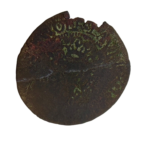 260 - Coin Group: Constantine I coin 307-337, Gallienus 253-268, Charles I Rose farthing, 17th century lea... 