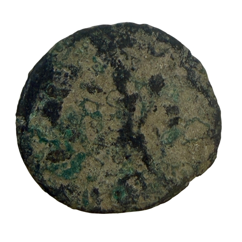 260 - Coin Group: Constantine I coin 307-337, Gallienus 253-268, Charles I Rose farthing, 17th century lea... 