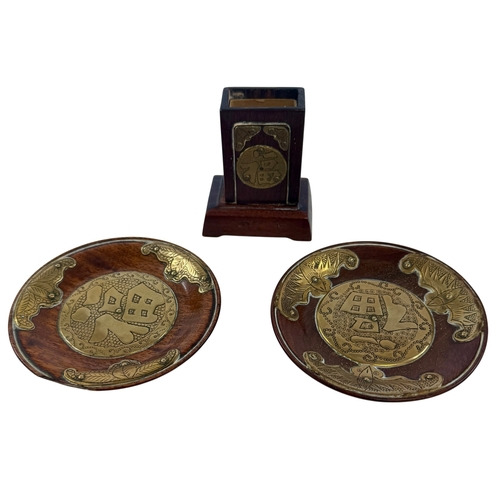 280 - Chinese style hardwood and brass mounted dressing table set, comprising a small cabinet with twin do... 