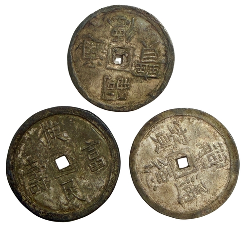 Lot 291       