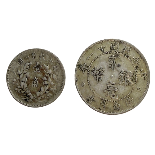 Lot 292       