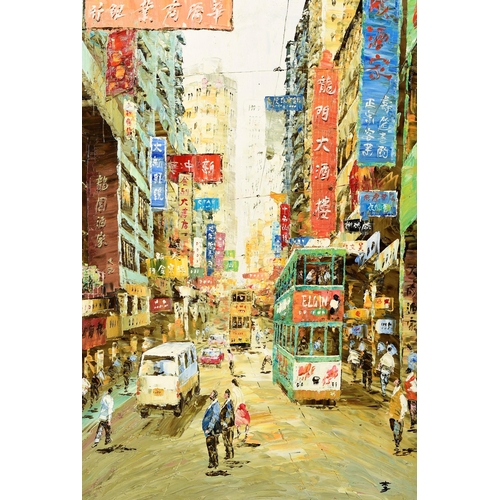 68 - Hong Kong Scene Original Painting