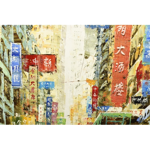 68 - Hong Kong Scene Original Painting