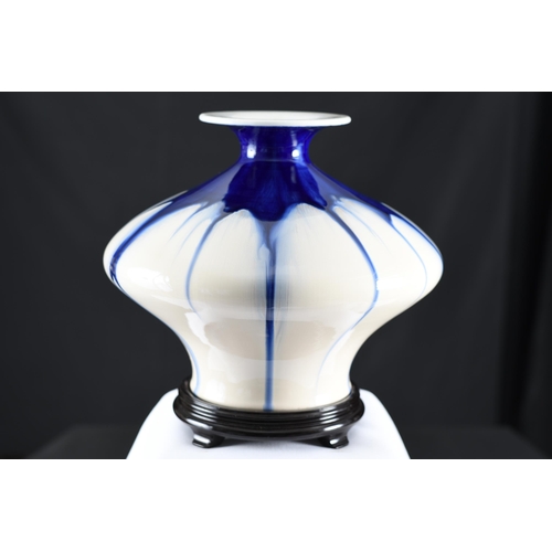 11 - Stunning Hand Made Porcelain Art Vase with Base.