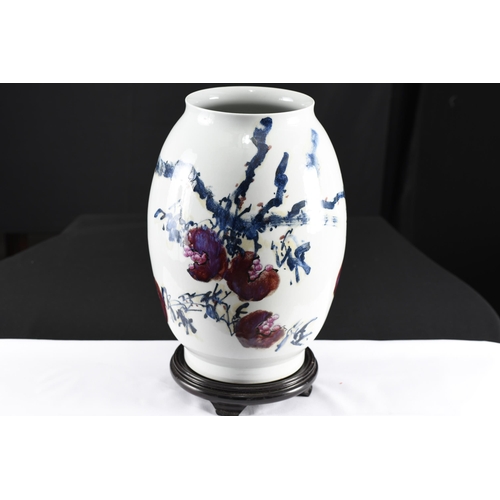 24 - Original Hand Painted Oriental Art Vase