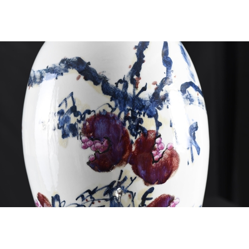 24 - Original Hand Painted Oriental Art Vase