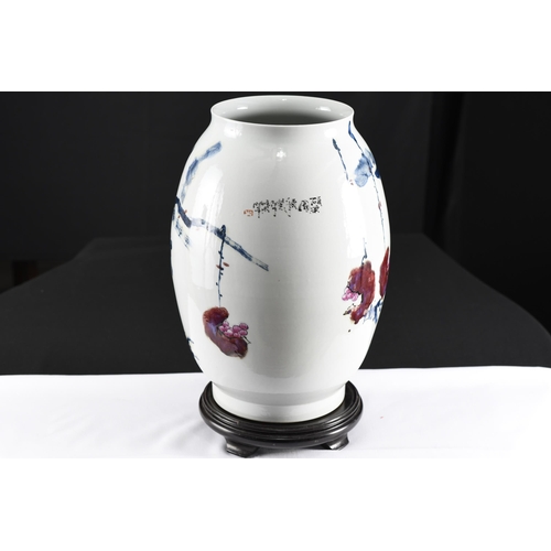 24 - Original Hand Painted Oriental Art Vase