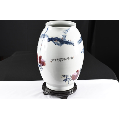 24 - Original Hand Painted Oriental Art Vase