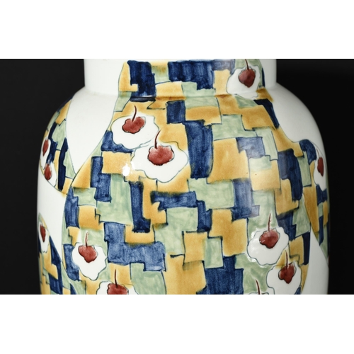 45 - Porcelain Art Vase