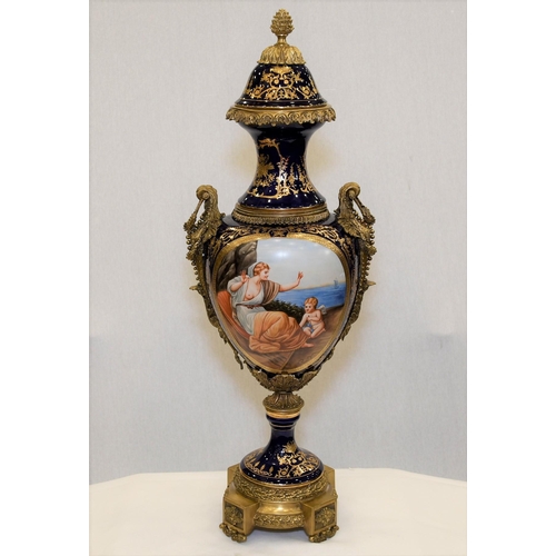 55 - 33in Trophy Vase in Porcelain