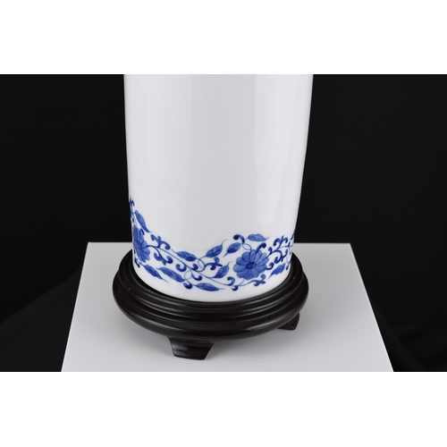 62 - Oriental White Porcelain Vase with Cutaway Art Design