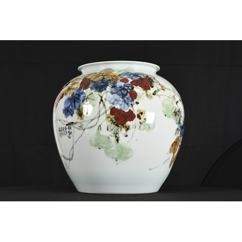 81 - Hand Made Oriental Porcelain Vase