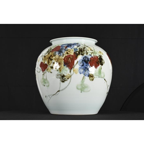 81 - Hand Made Oriental Porcelain Vase