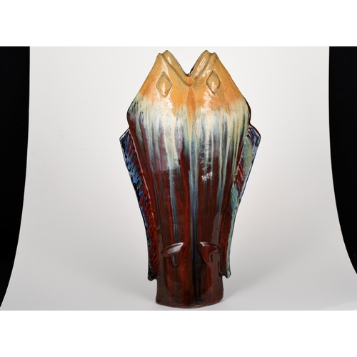 87 - Hand Made Fish Vase