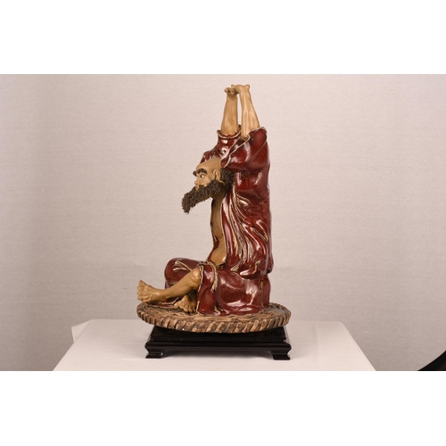 9 - Rare Hand Made Art Sculpture from Guangdong Province.