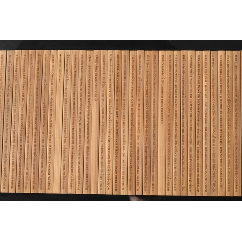 136 - Framed Inscribed Bamboo Sticks