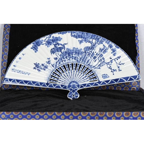 33 - Blue and White Porcelain Fan