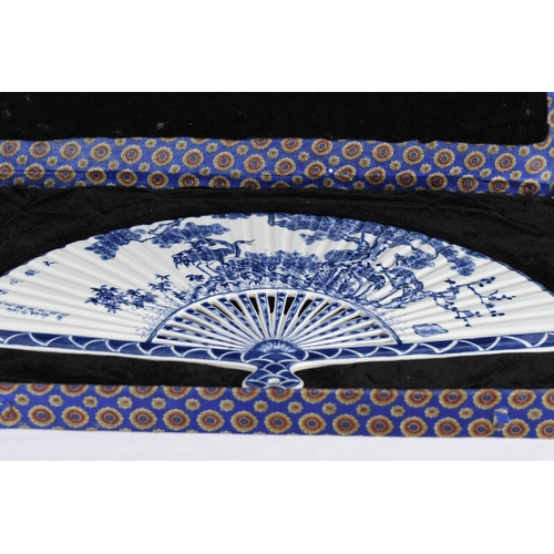 33 - Blue and White Porcelain Fan