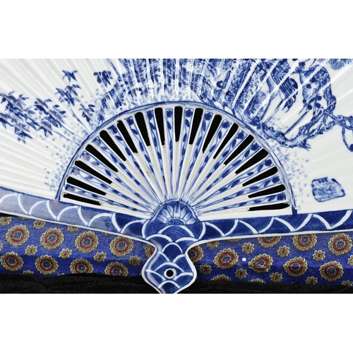 33 - Blue and White Porcelain Fan