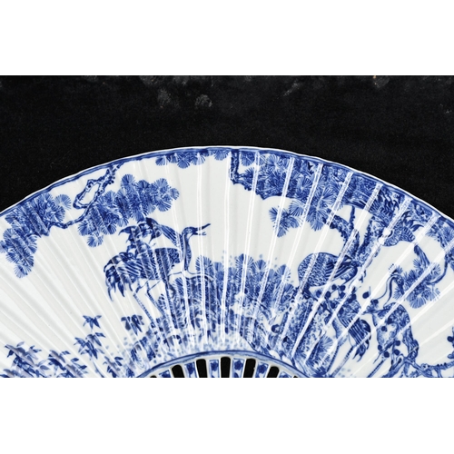 33 - Blue and White Porcelain Fan