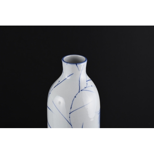 41 - Feather Porcelain Vase