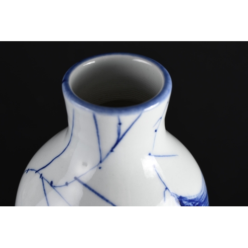 41 - Feather Porcelain Vase