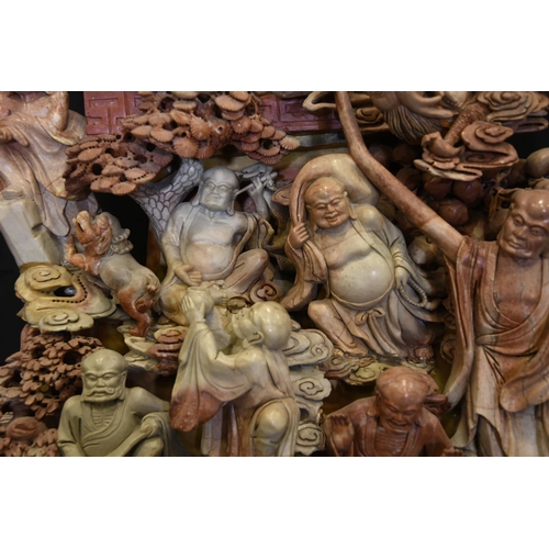 45 - Chinese Stone Carving