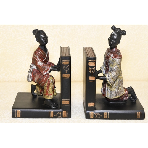 49 - Oriental Brass Book Ends