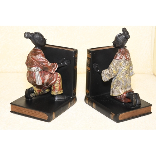 49 - Oriental Brass Book Ends