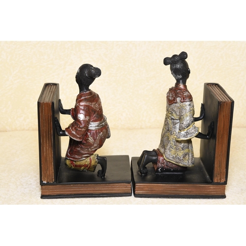 49 - Oriental Brass Book Ends