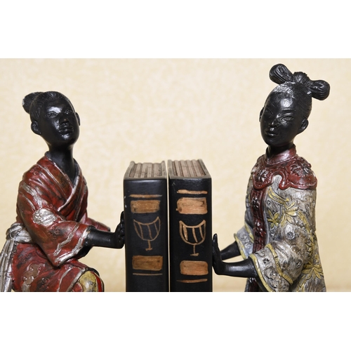 49 - Oriental Brass Book Ends