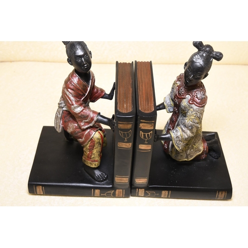 49 - Oriental Brass Book Ends