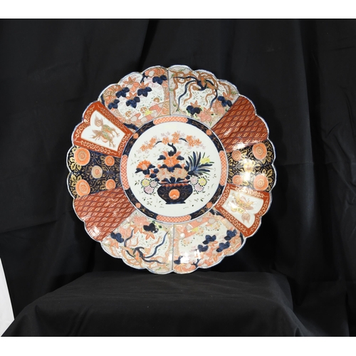 59 - Large 24 inch Charger Plate