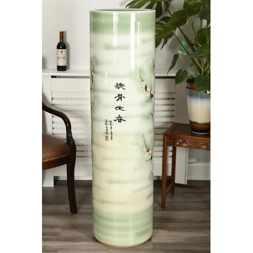 64 - 140cm Hand Made Porcelain Vase