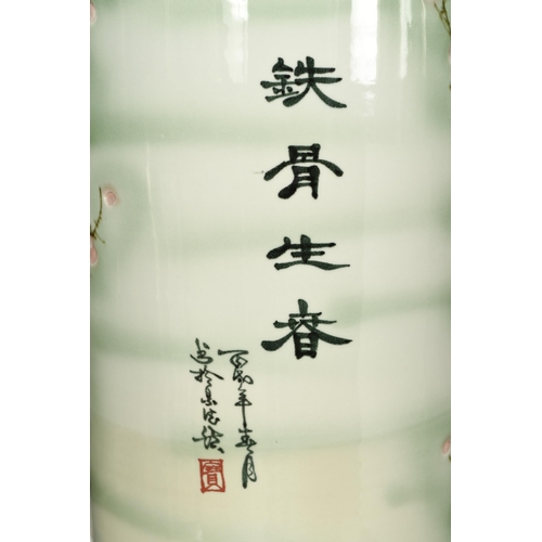 64 - 140cm Hand Made Porcelain Vase