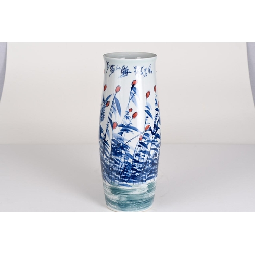 71 - White and Blue Hand Made Chinese Art Vase