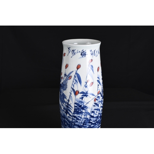 71 - White and Blue Hand Made Chinese Art Vase